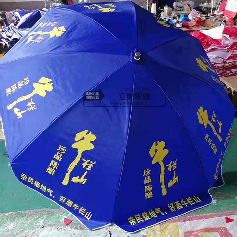 微信图片_20190331093350_副本_副本_副本