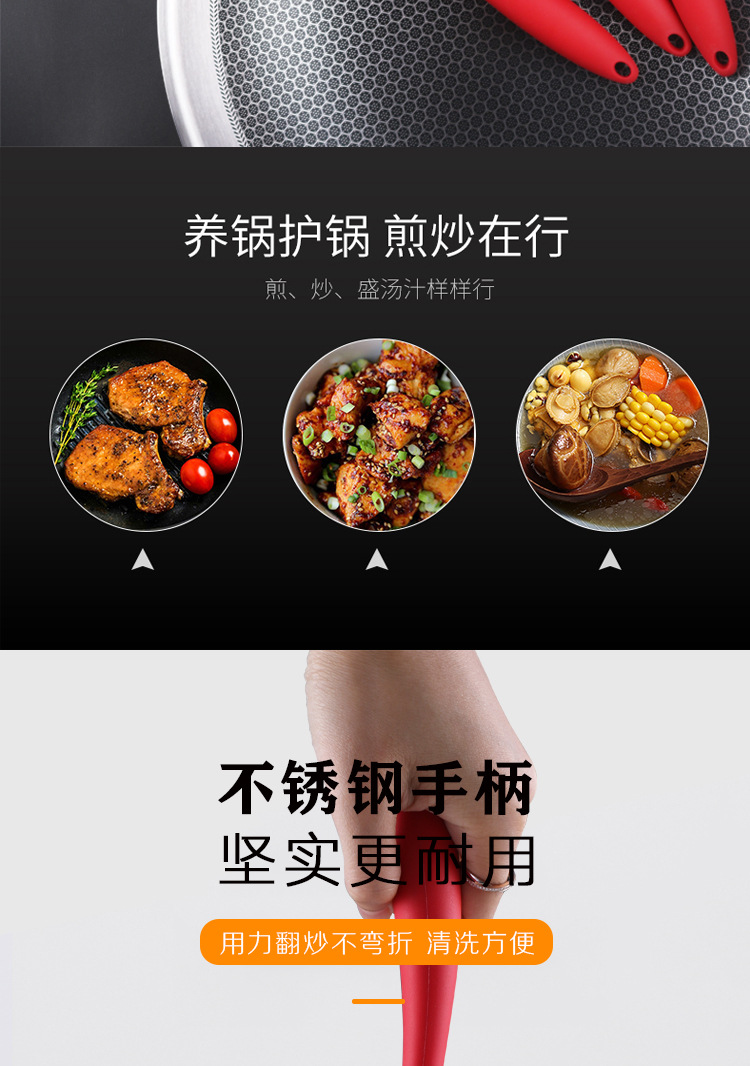 三件套_10