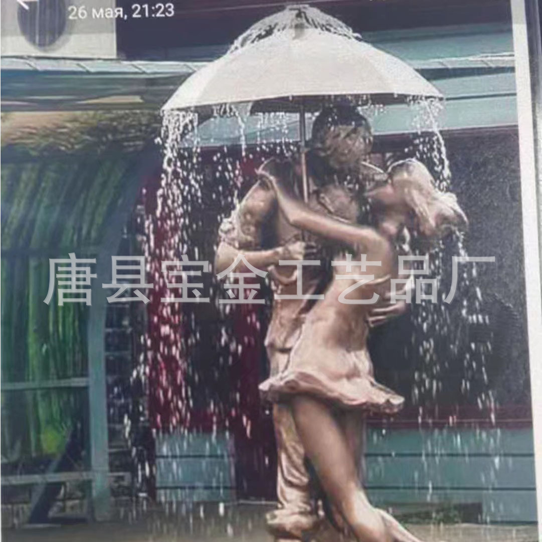 b0ee9cafc25ea0c6596a8dbece991b