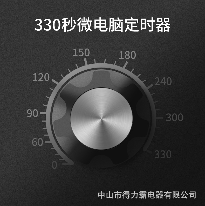 欧巴克_08.jpg