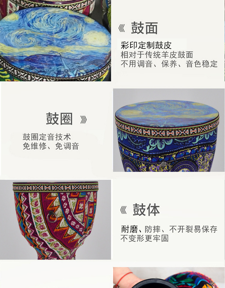 详情7.jpg