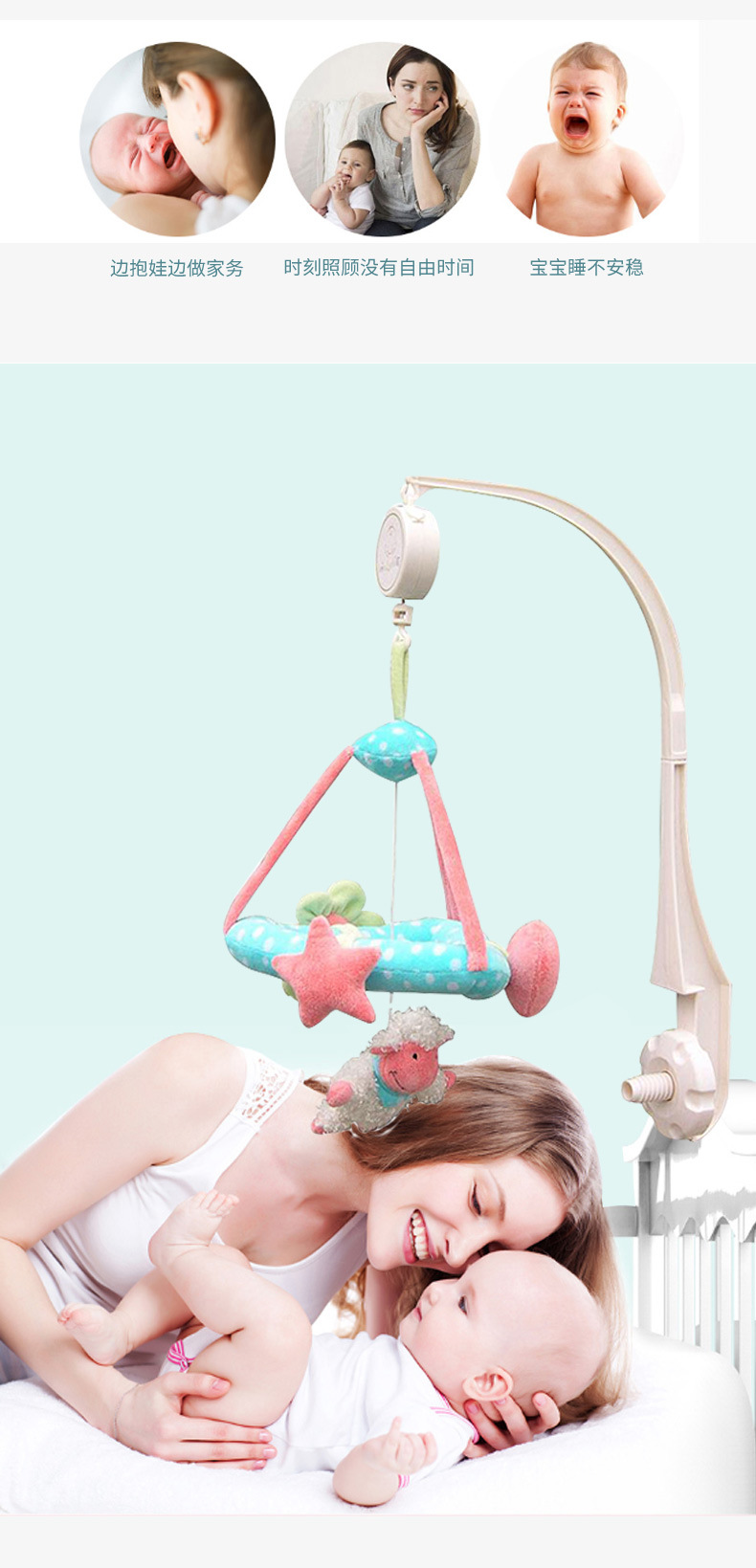 音乐架详情页_02