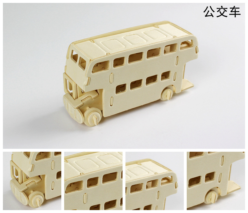 4159974685_1433500109