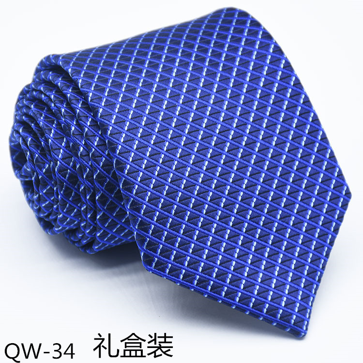 QW-34礼盒装.jpg