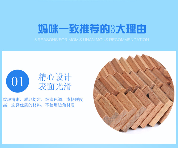 详情页_05.jpg