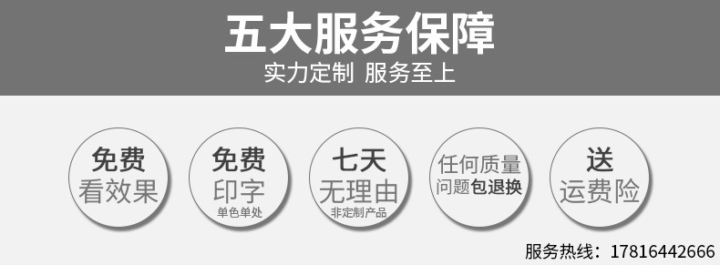 服务_01.jpg