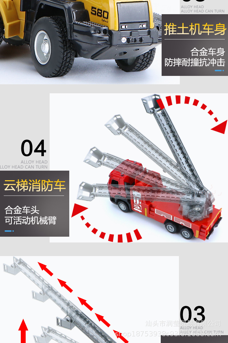详情_11.jpg
