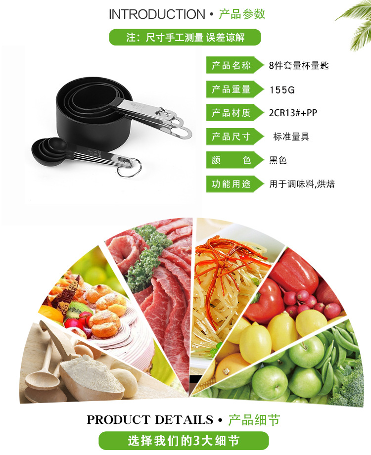 桦诚五金_02.jpg