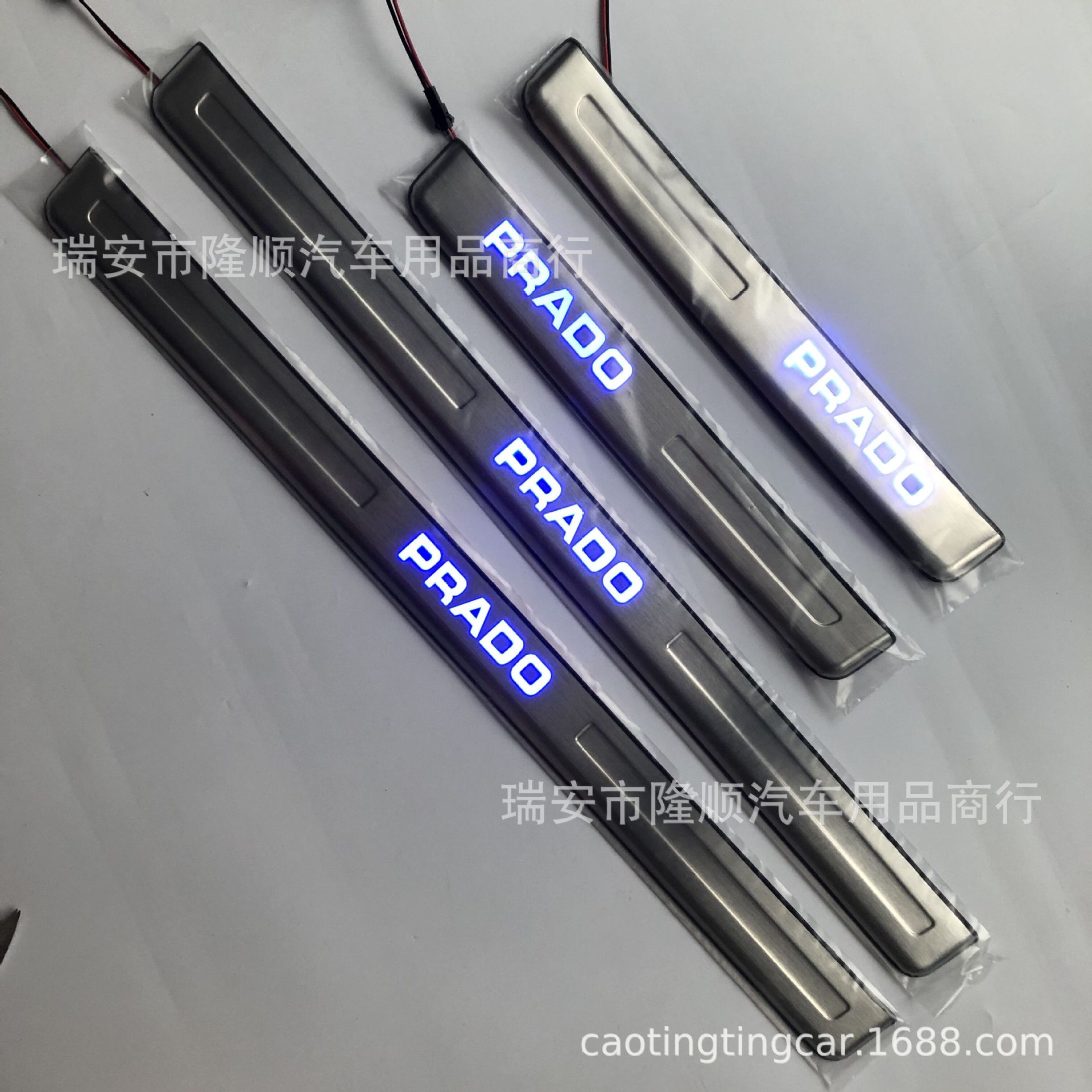 10 prado 下