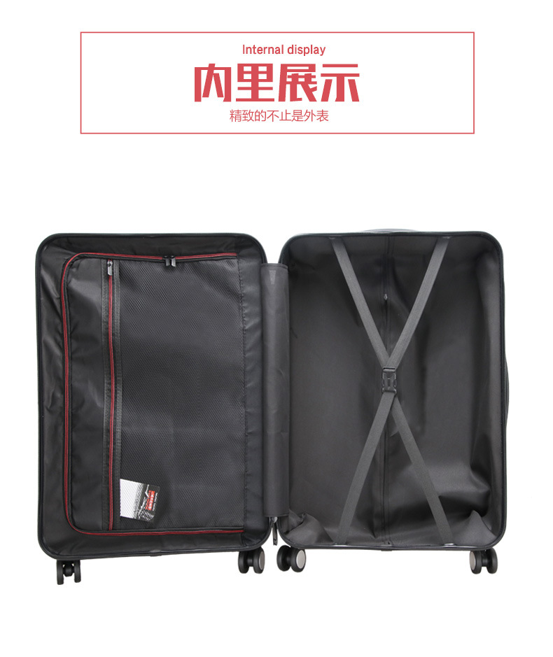 拉杆箱40_13.jpg