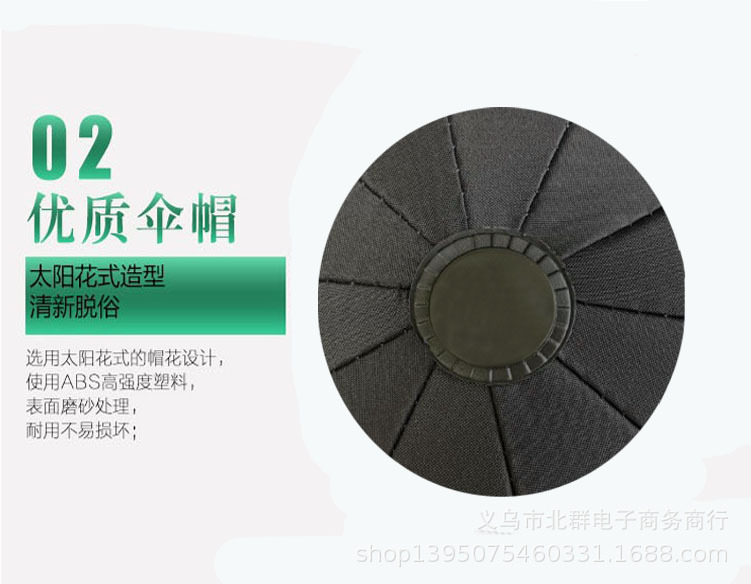 细节图08.jpg