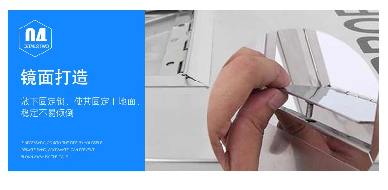 23镜面打造.png