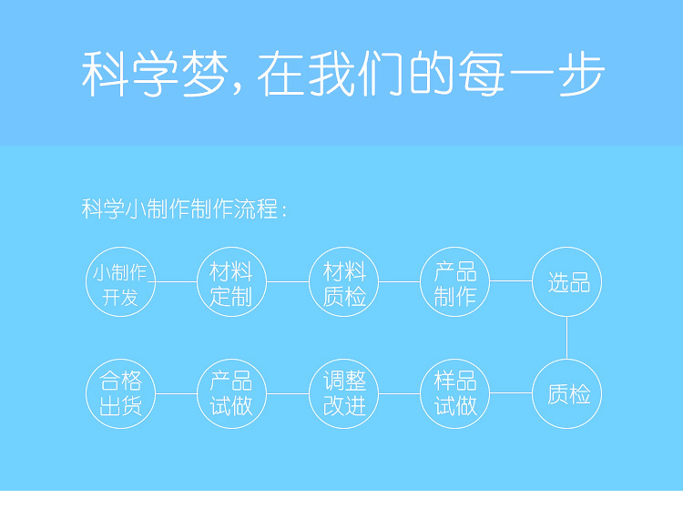 国旗升降台_11.jpg