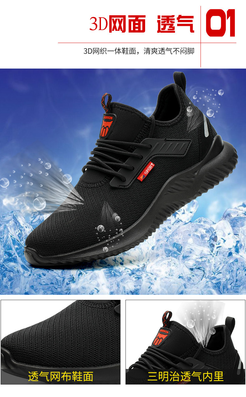 912-阿里老管家_04