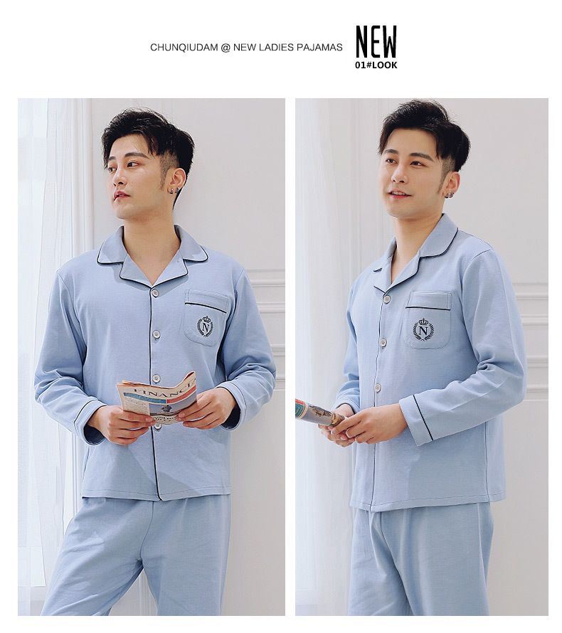 家居服男_16.jpg