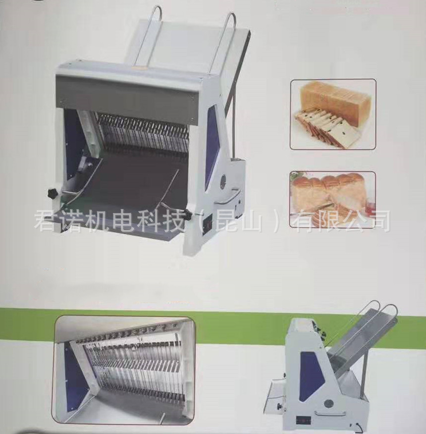 微信图片_20191031160925_副本