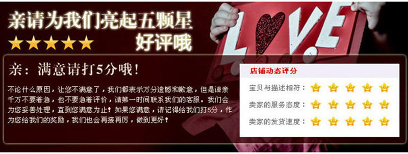 O1CN01K9Y4It1YRESjQo6z6_!!2200