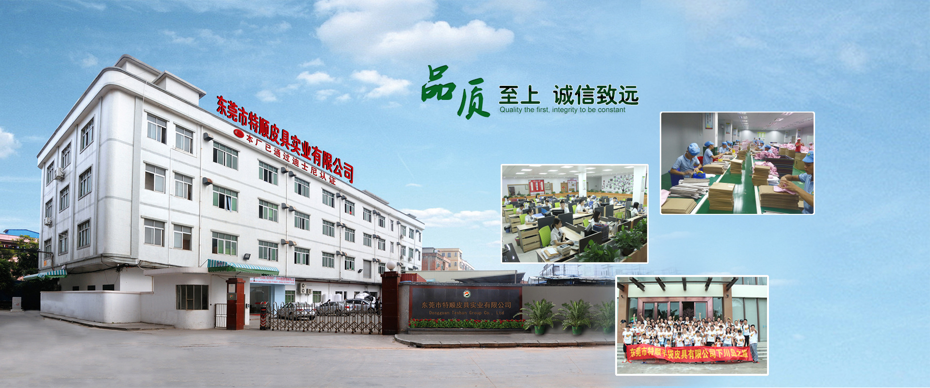 店铺_04