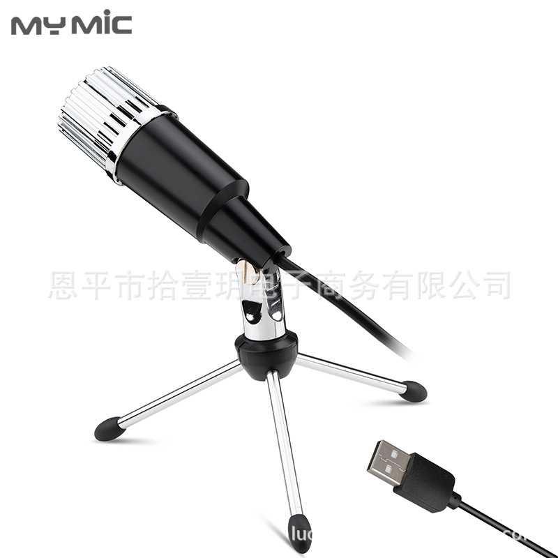 CM01U-3