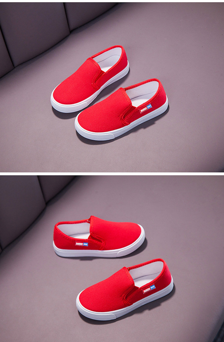 2019072523275298886385w750h114