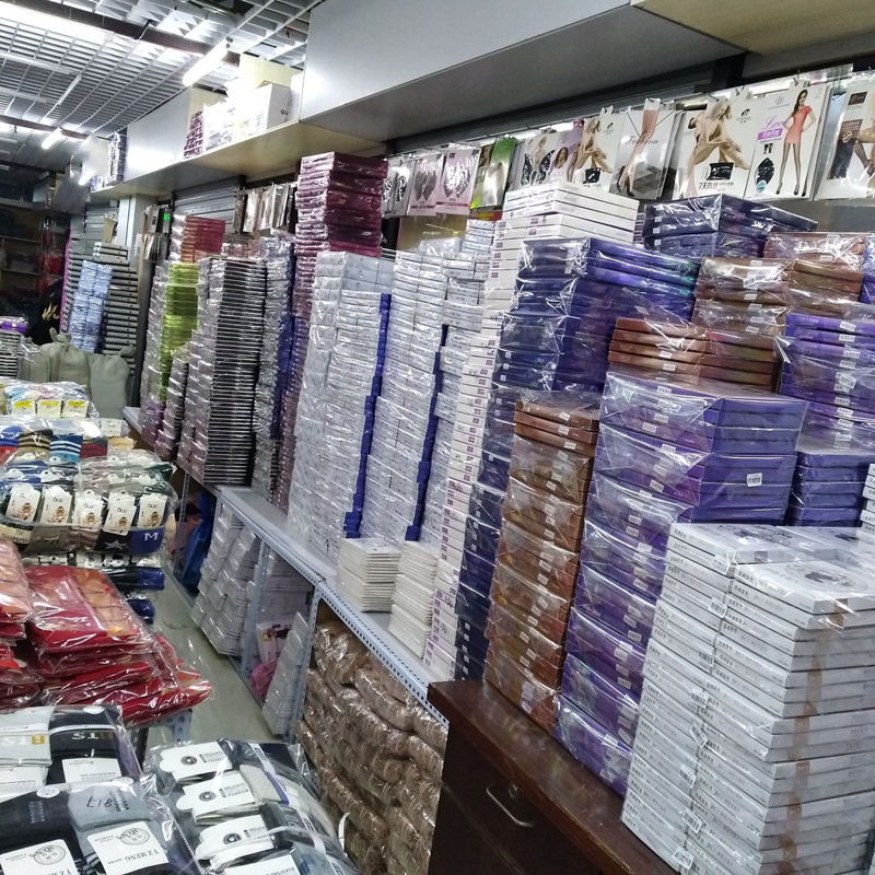 春秋店图_副本