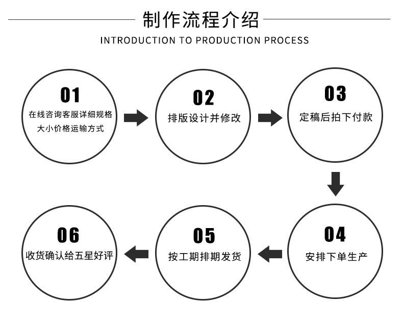 详情_17
