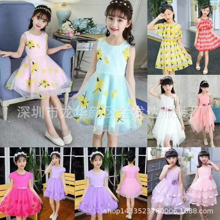 0e7f5c300d32a1d7df43860096e22f