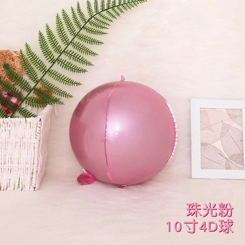 主图10寸4D珠光粉22.jpg