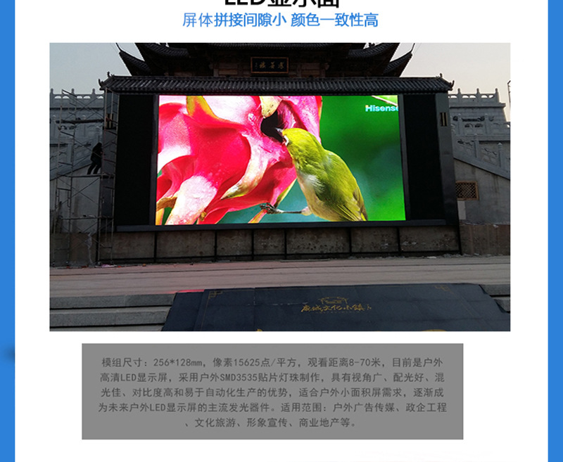 全彩描述2_05.jpg