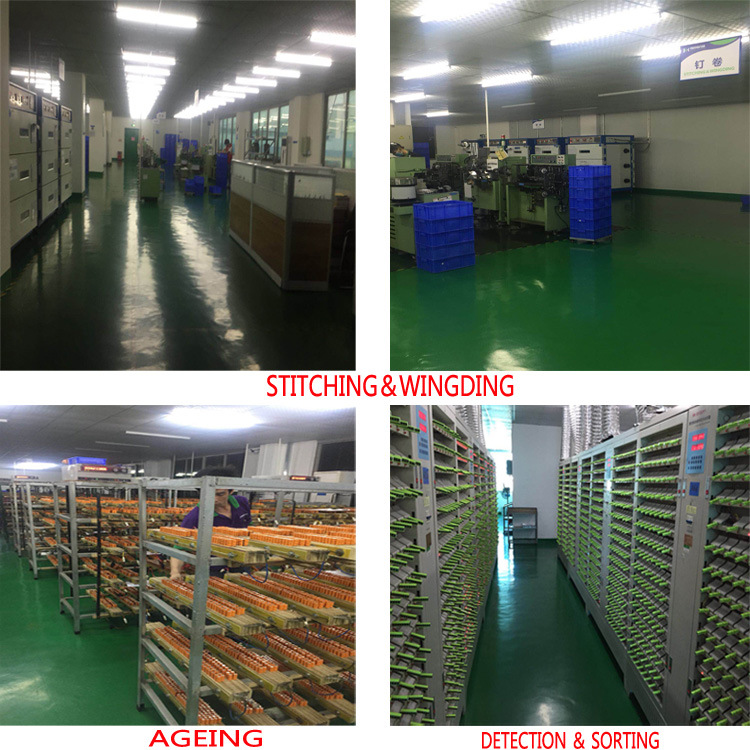 车间工序4