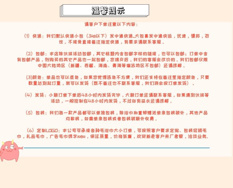 b4dc67be-6e19-4709-933b-2fc3e2