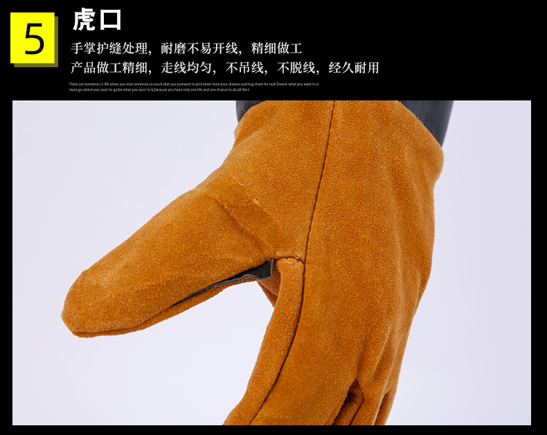 河东区博易五金工具商行8_12