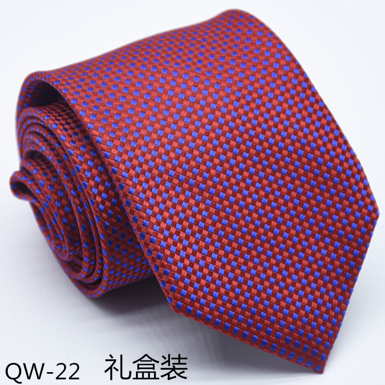 QW-22礼盒装.jpg