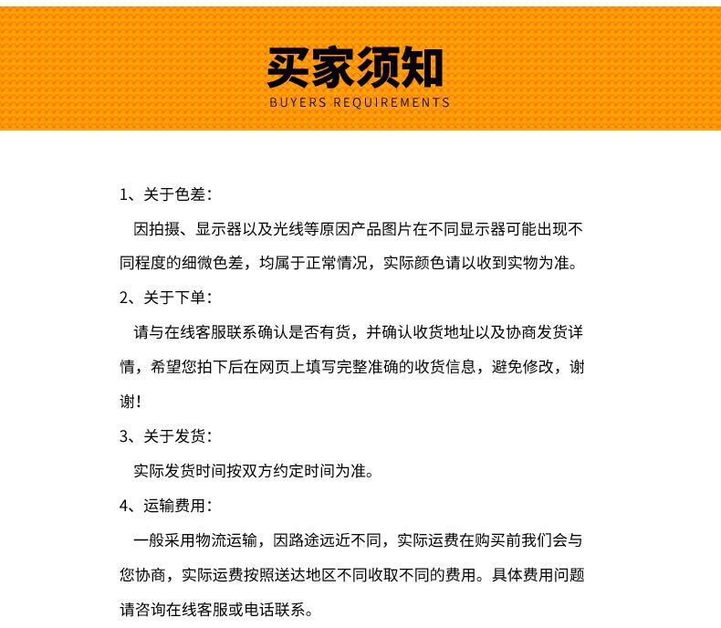 11966409898_1992187264