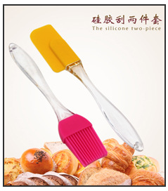 打蛋器关联营销_08