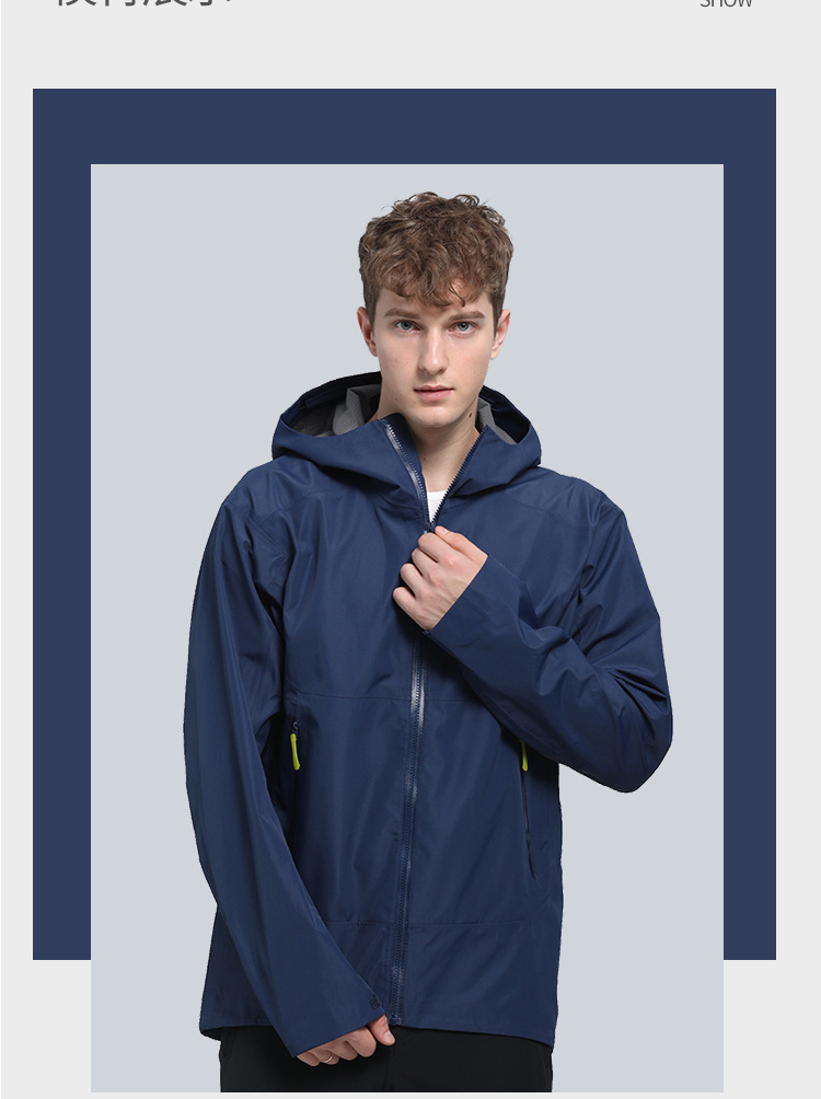 详情_07.jpg?x-oss-process=image/format,png