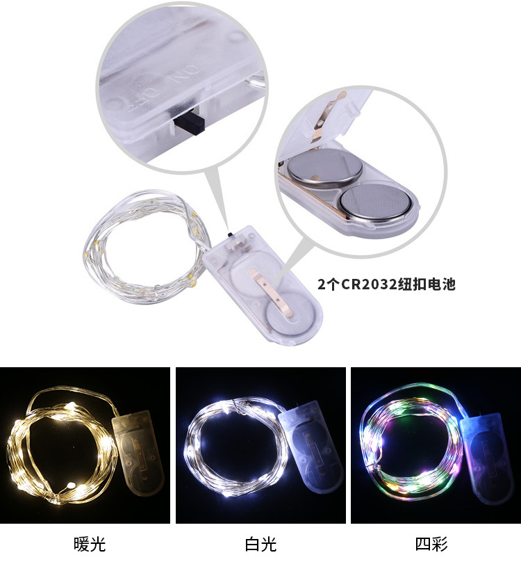 铜线灯-纽扣款2_03.jpg
