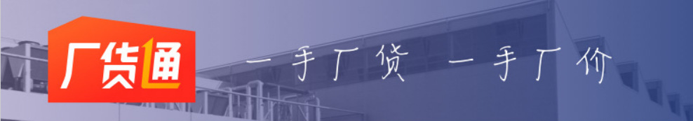 微信截图_20191107140337