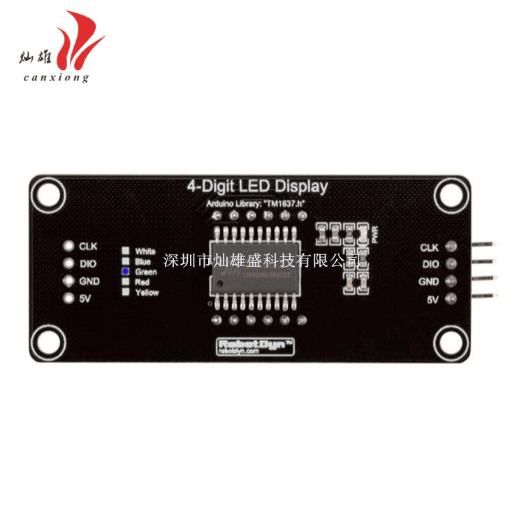 QQ图片20190610160236