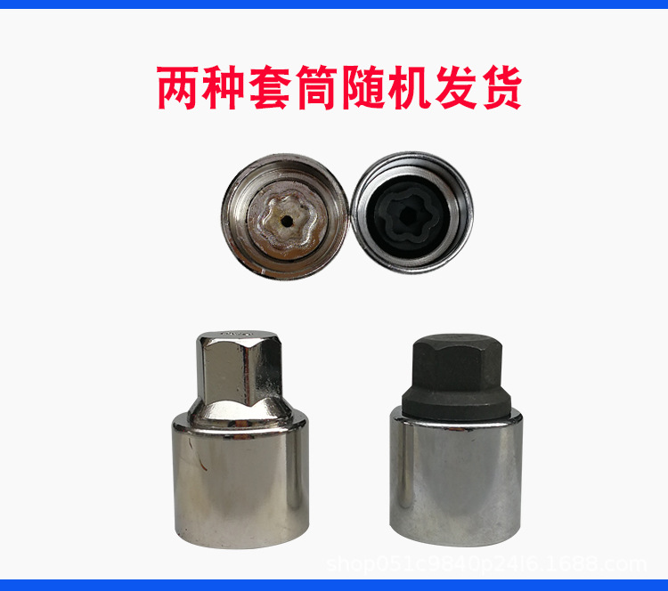 O1CN01Q5LcLs1h2nsq0zFqU_!!8924