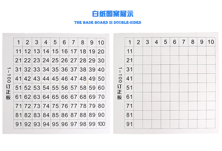 详情页_10.jpg