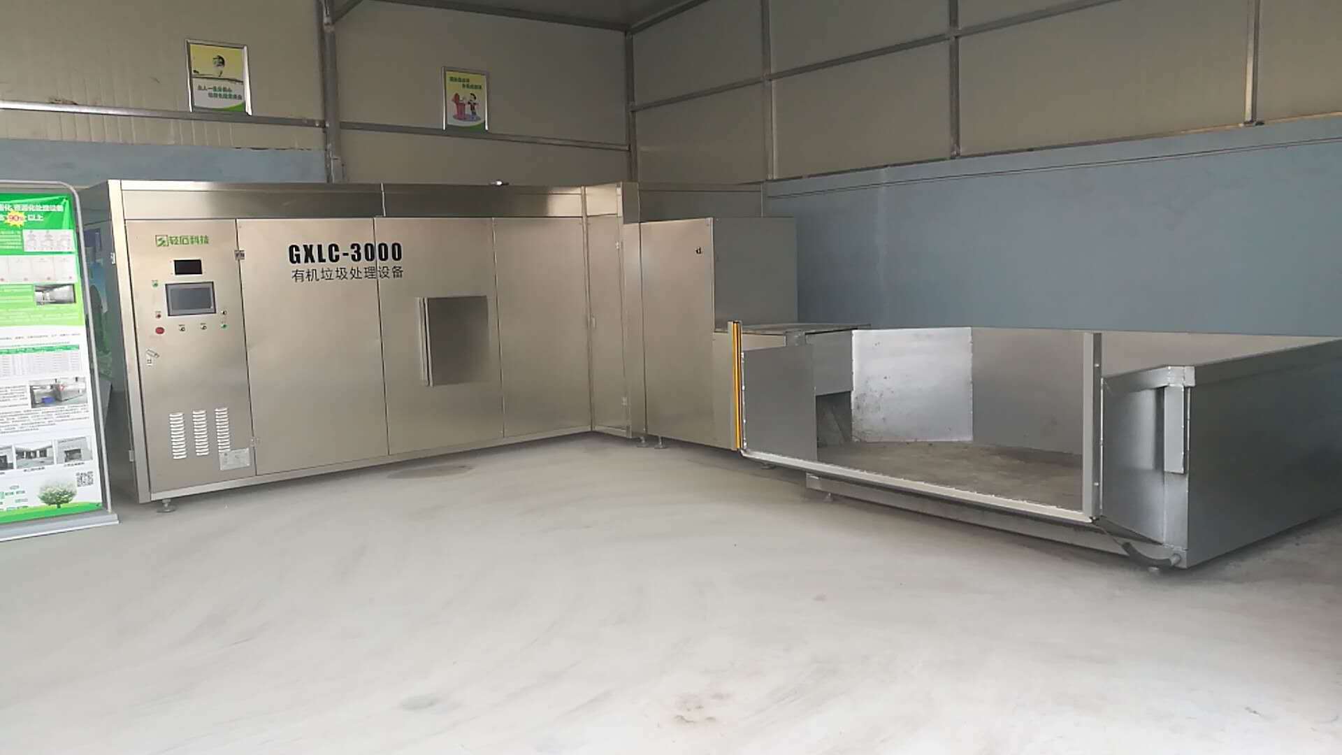 微信图片_201904151507396