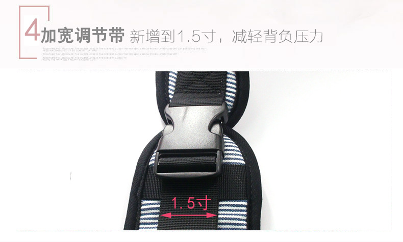 肩带图片2.jpg