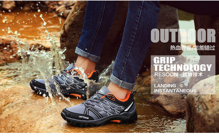 户外鞋_25.jpg