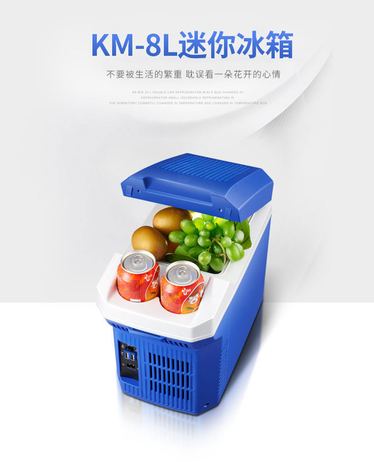 8LFS-CY 4_副本_副本.jpg