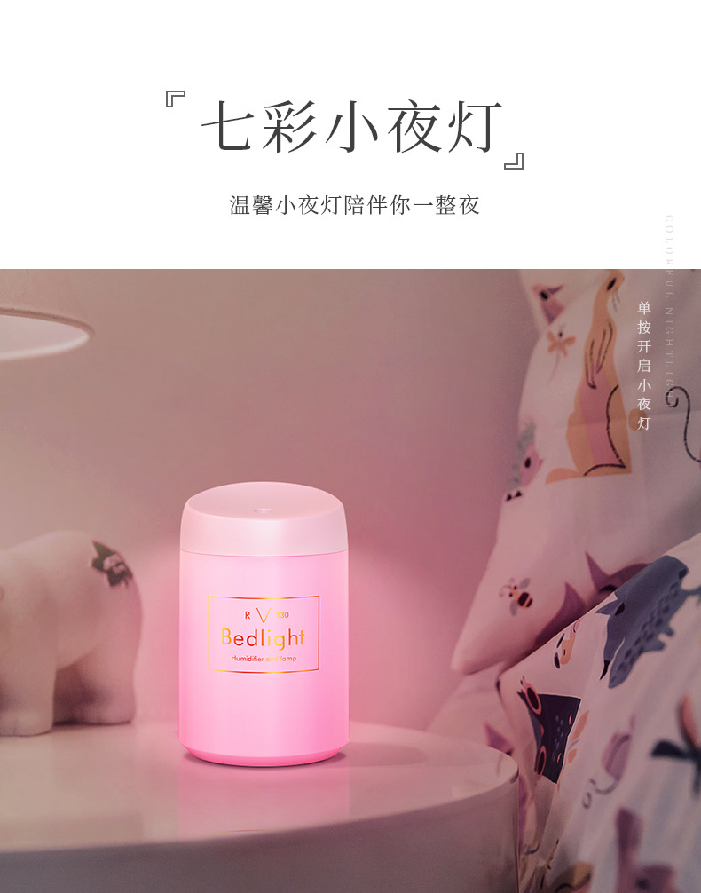 简易款加湿器_05.jpg