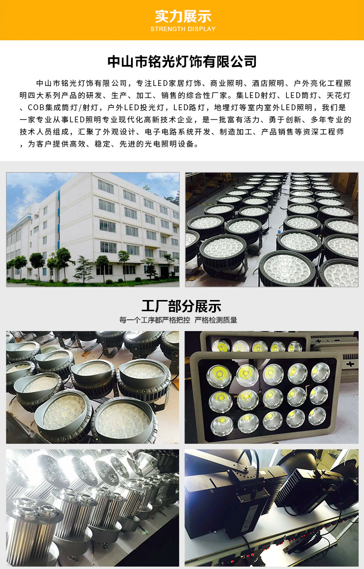 微信图片_20170829161136_02.png