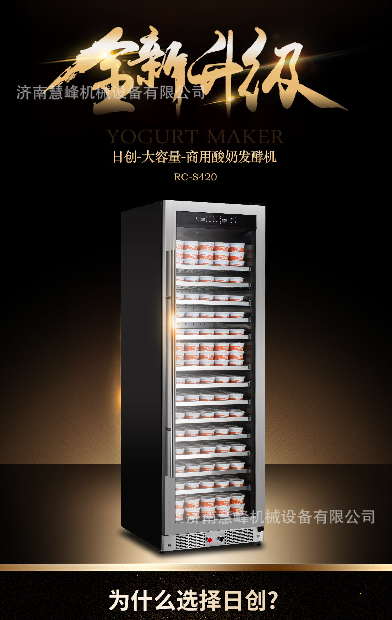420详情-1.jpg