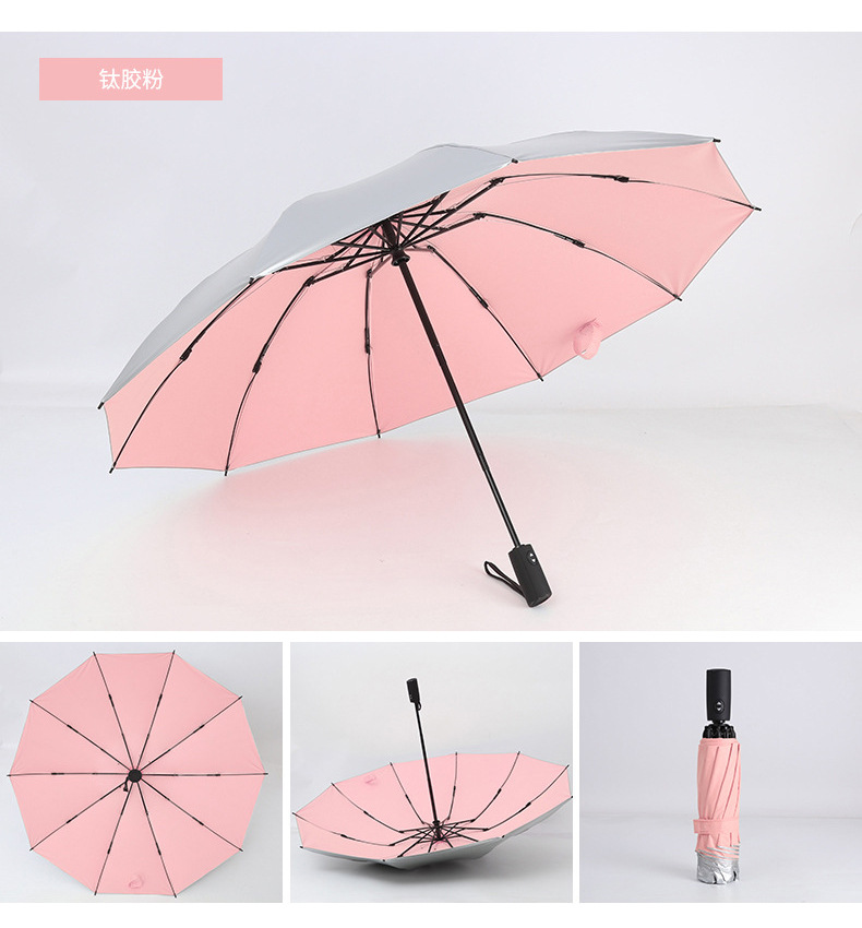 2345_image_file_copy_7