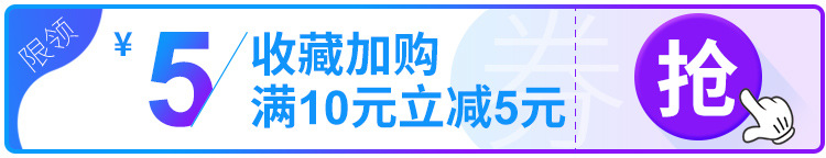 O1CN01wqtWob1JcwNfTItaM_!!8468